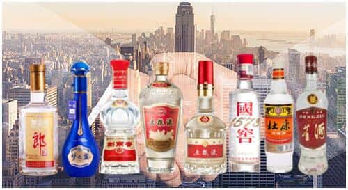 兴安盟扎赉特旗回收名酒